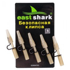 Безопасная клипса East Shark ES904702 (5шт.упак)
